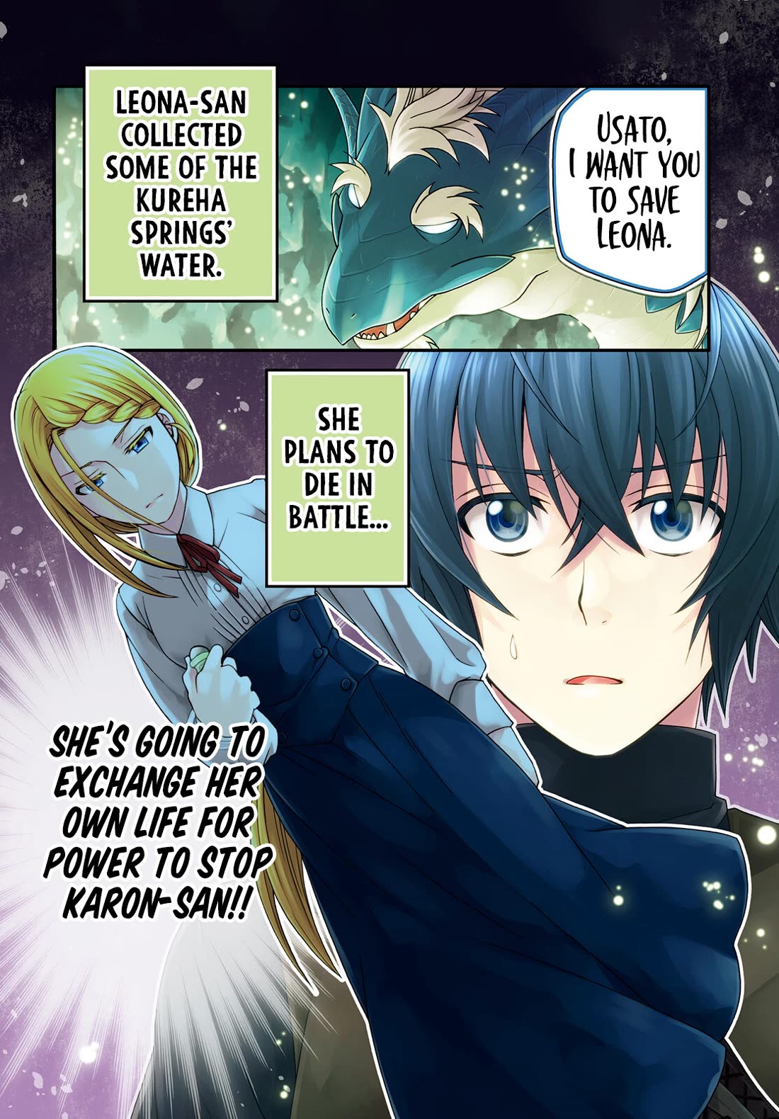 The Wrong Way to use Healing Magic Chapter 70 page 2 - Chapter 70