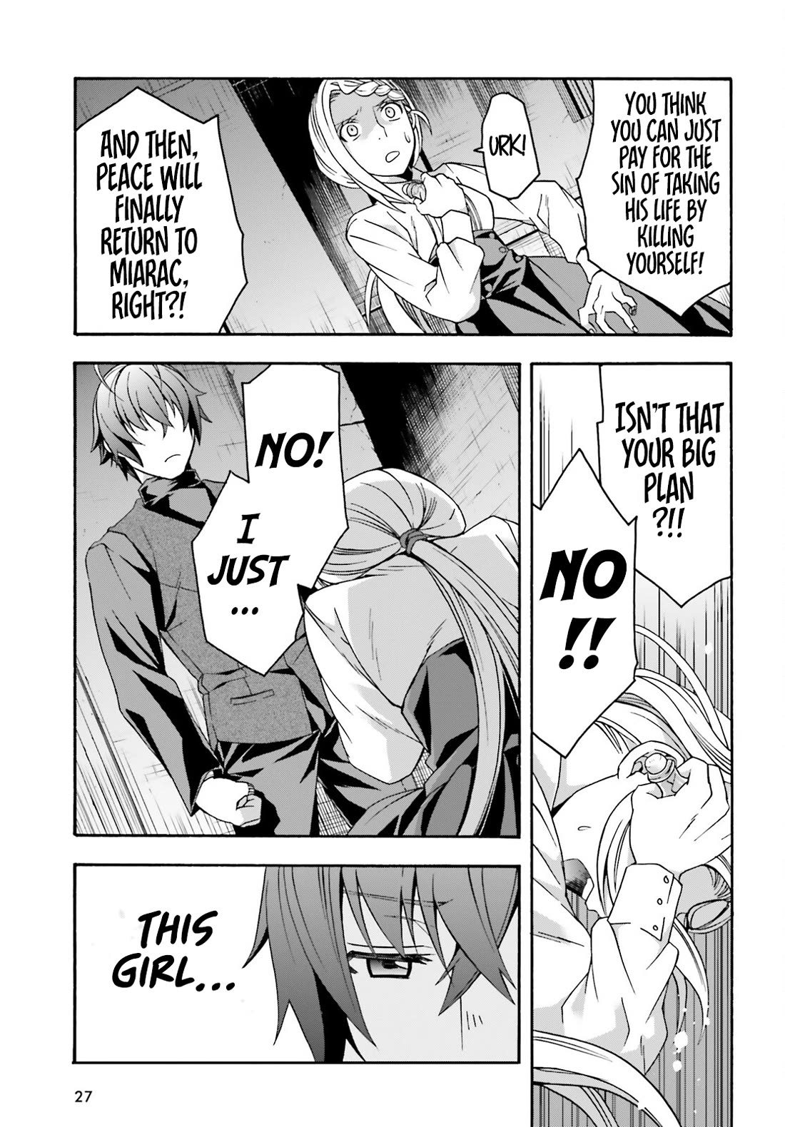 The Wrong Way to use Healing Magic Chapter 70 page 20 - Chapter 70