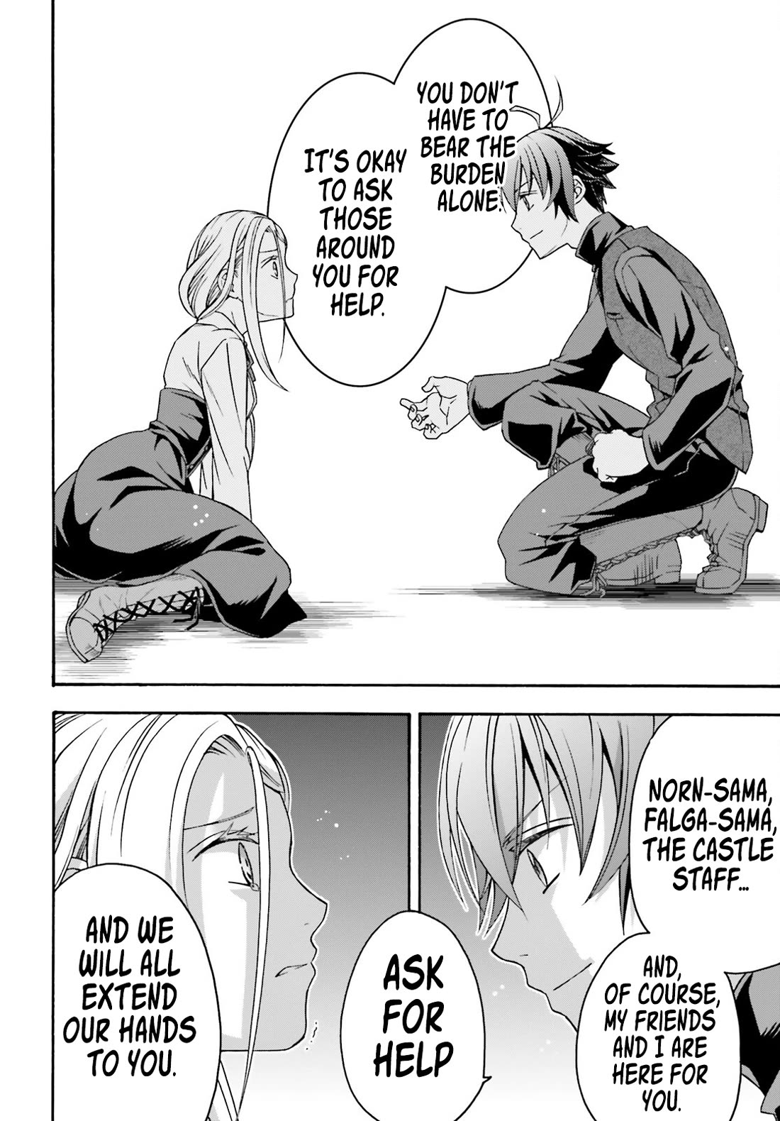The Wrong Way to use Healing Magic Chapter 70 page 23 - Chapter 70