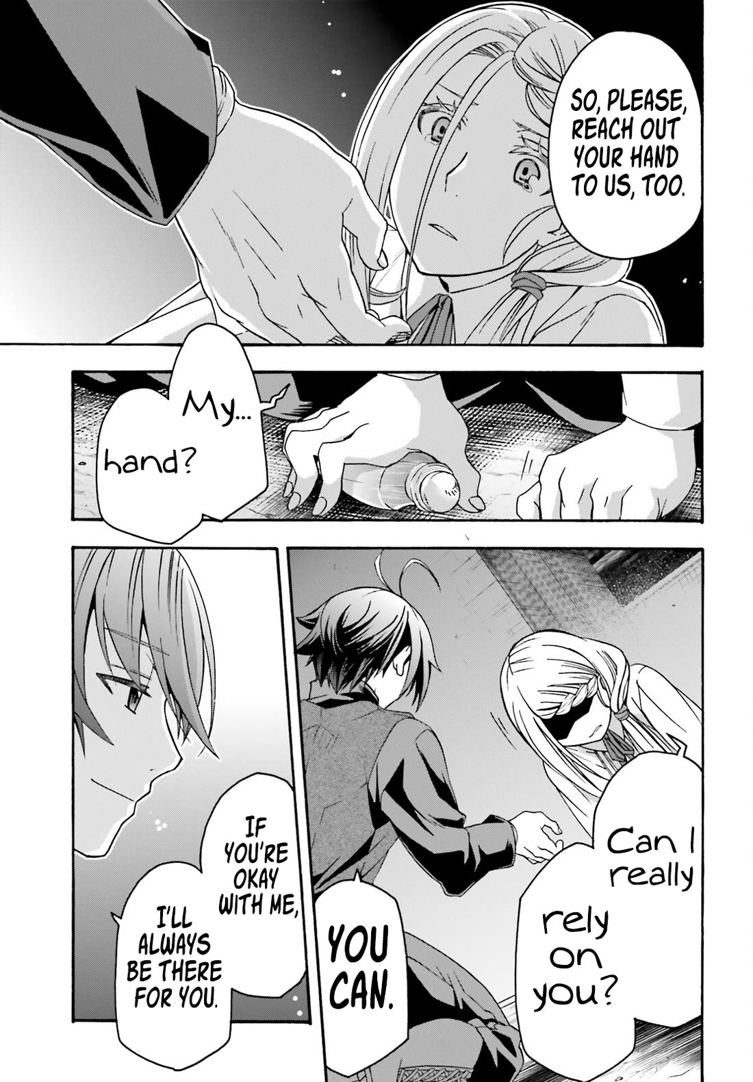 The Wrong Way to use Healing Magic Chapter 70 page 24 - Chapter 70