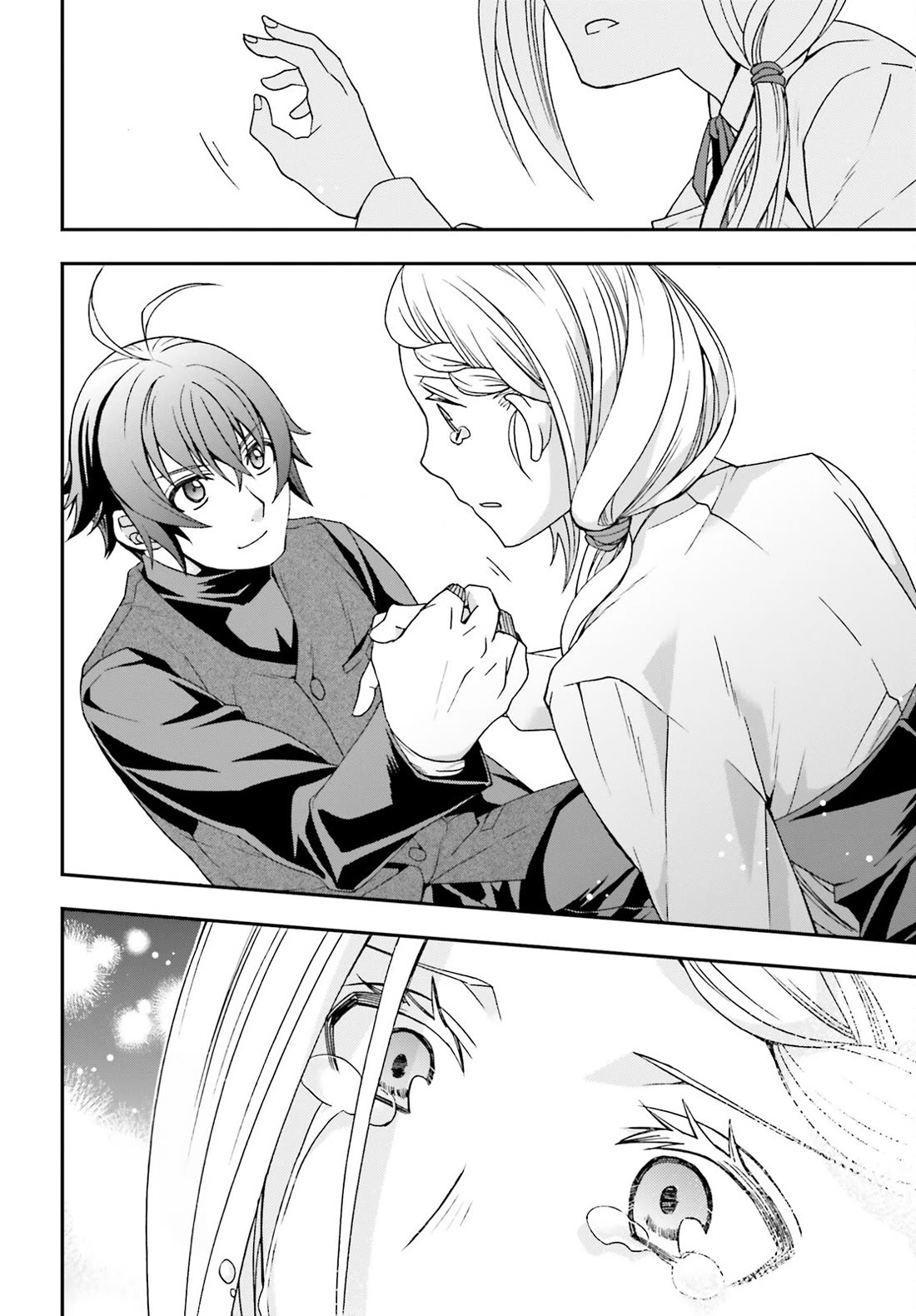 The Wrong Way to use Healing Magic Chapter 70 page 25 - Chapter 70