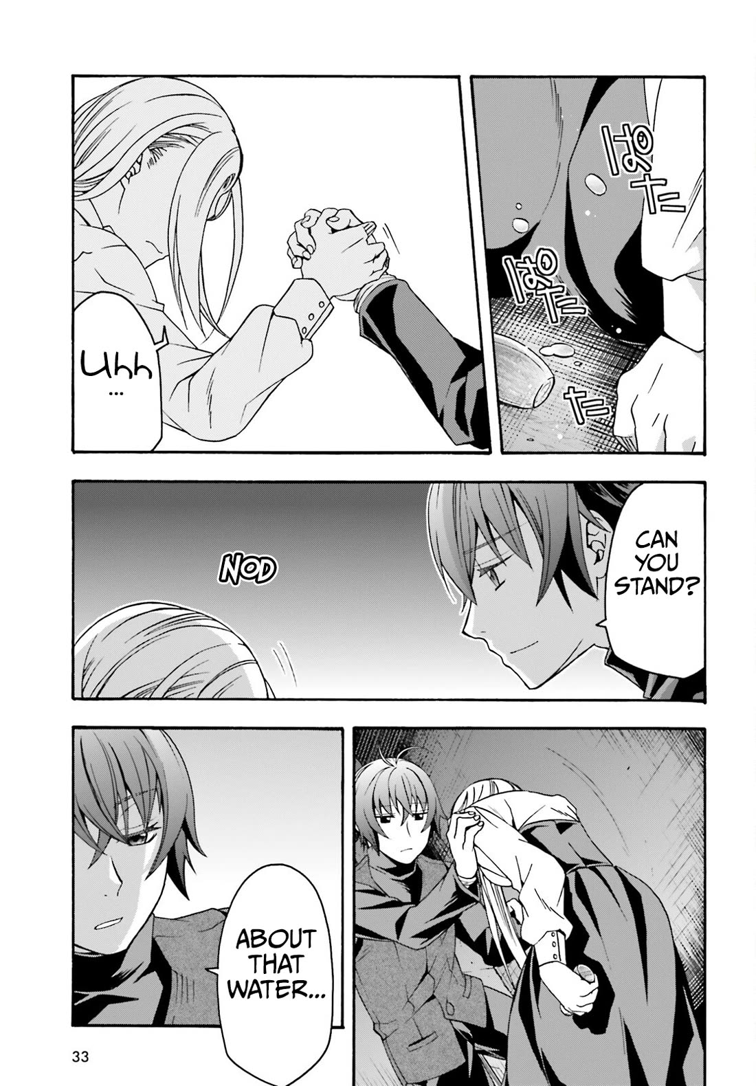 The Wrong Way to use Healing Magic Chapter 70 page 26 - Chapter 70
