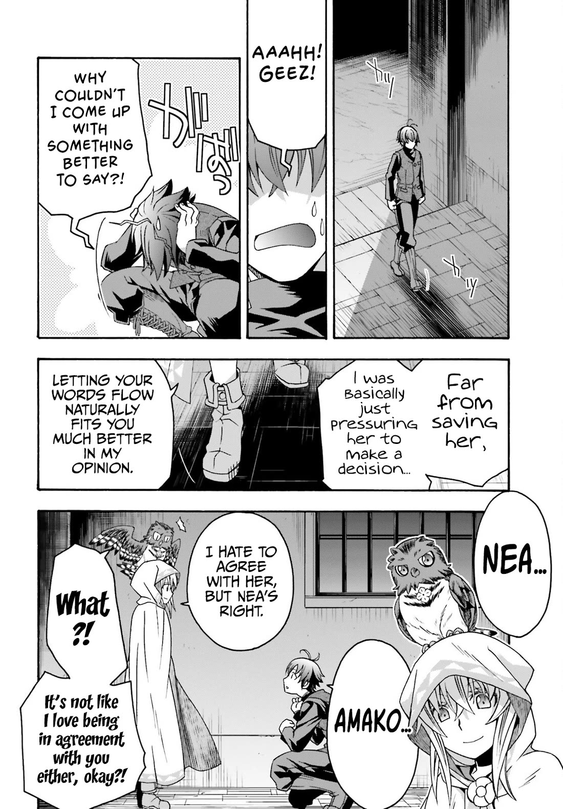 The Wrong Way to use Healing Magic Chapter 70 page 29 - Chapter 70