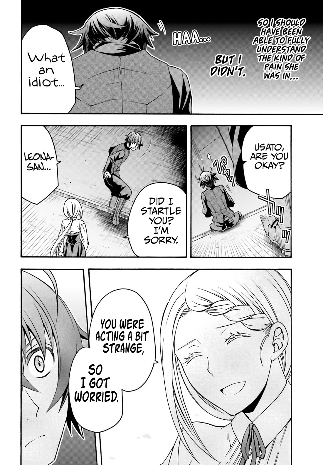 The Wrong Way to use Healing Magic Chapter 70 page 9 - Chapter 70
