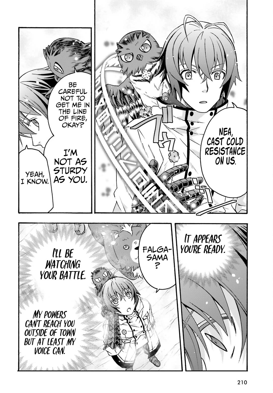 The Wrong Way to use Healing Magic Chapter 71.1 page 11 - Chapter 71.1