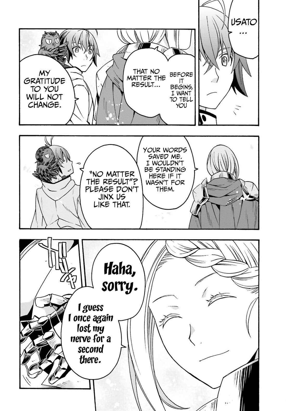 The Wrong Way to use Healing Magic Chapter 71.1 page 13 - Chapter 71.1