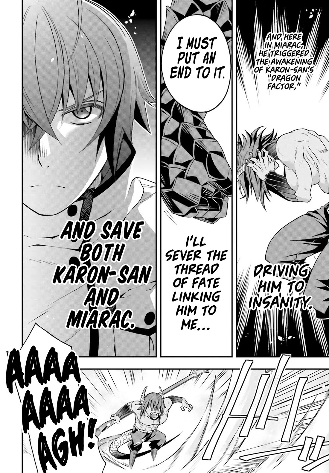 The Wrong Way to use Healing Magic Chapter 71.1 page 15 - Chapter 71.1