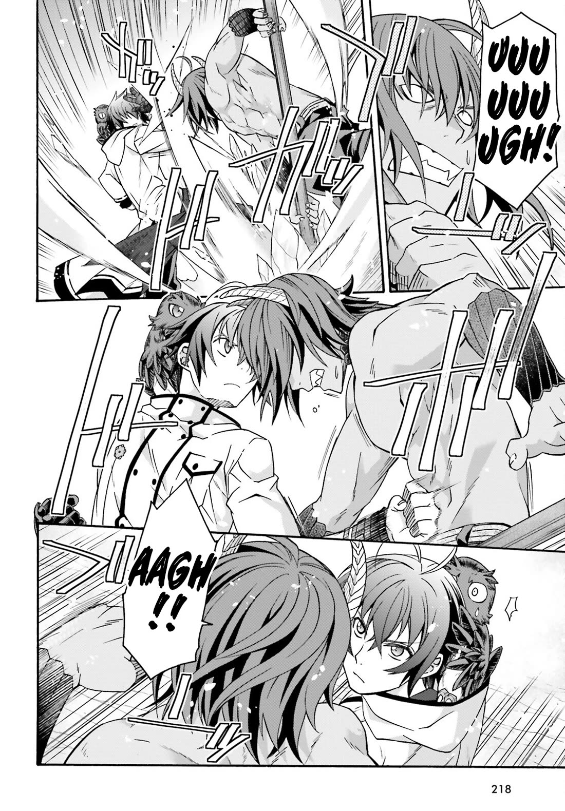 The Wrong Way to use Healing Magic Chapter 71.1 page 19 - Chapter 71.1