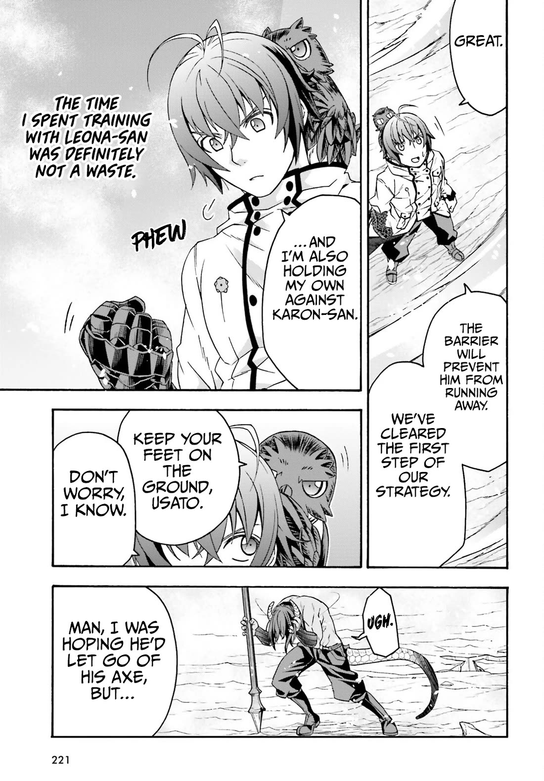 The Wrong Way to use Healing Magic Chapter 71.1 page 22 - Chapter 71.1