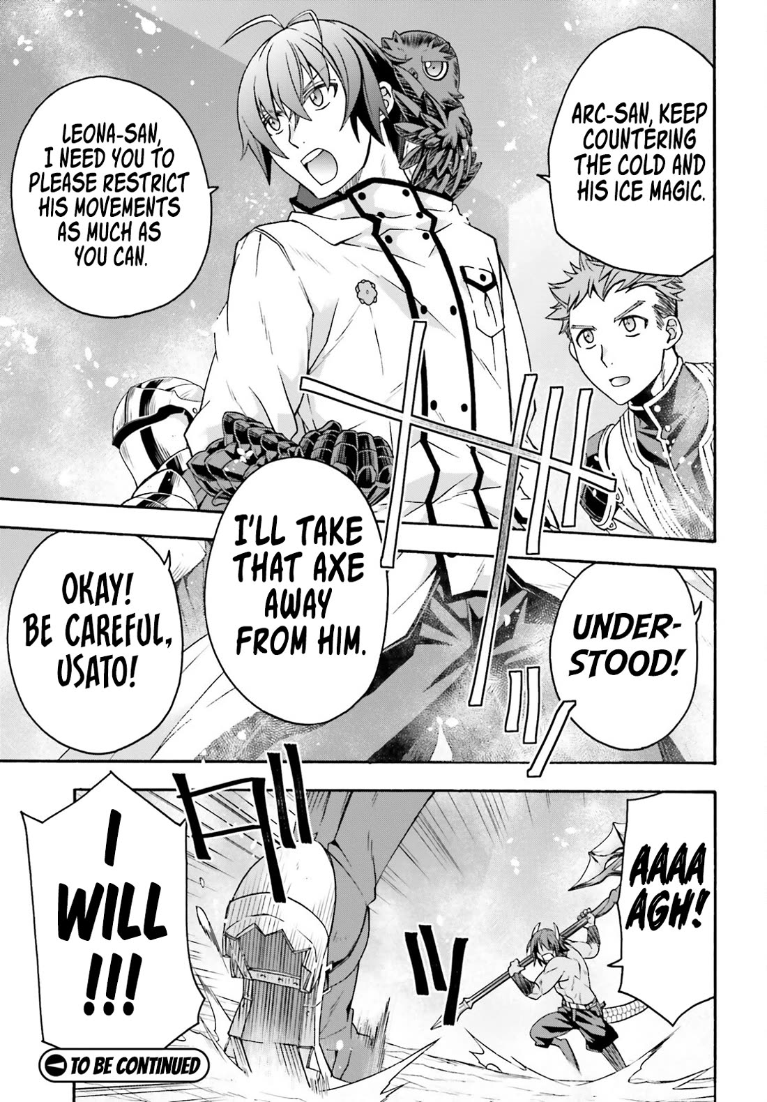 The Wrong Way to use Healing Magic Chapter 71.1 page 24 - Chapter 71.1