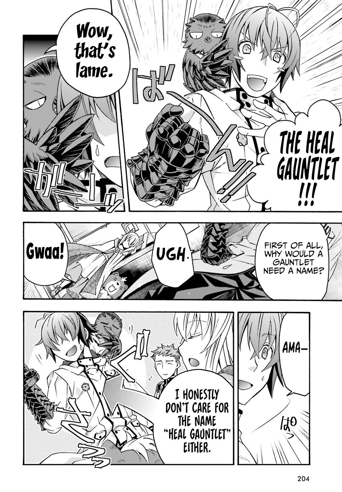 The Wrong Way to use Healing Magic Chapter 71.1 page 5 - Chapter 71.1