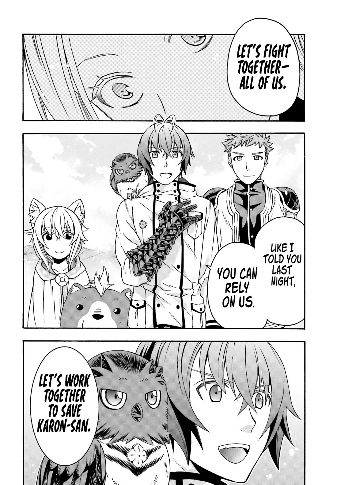The Wrong Way to use Healing Magic Chapter 71.1 page 9 - Chapter 71.1