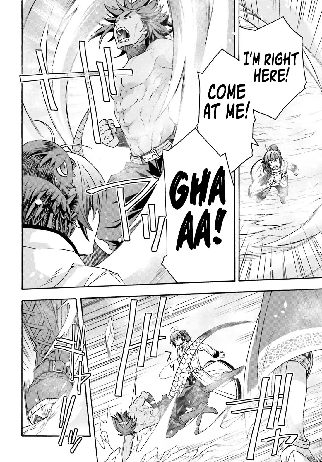 The Wrong Way to use Healing Magic Chapter 71.2 page 13 - Chapter 71.2