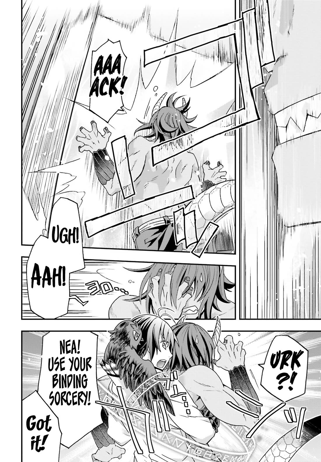 The Wrong Way to use Healing Magic Chapter 71.2 page 15 - Chapter 71.2