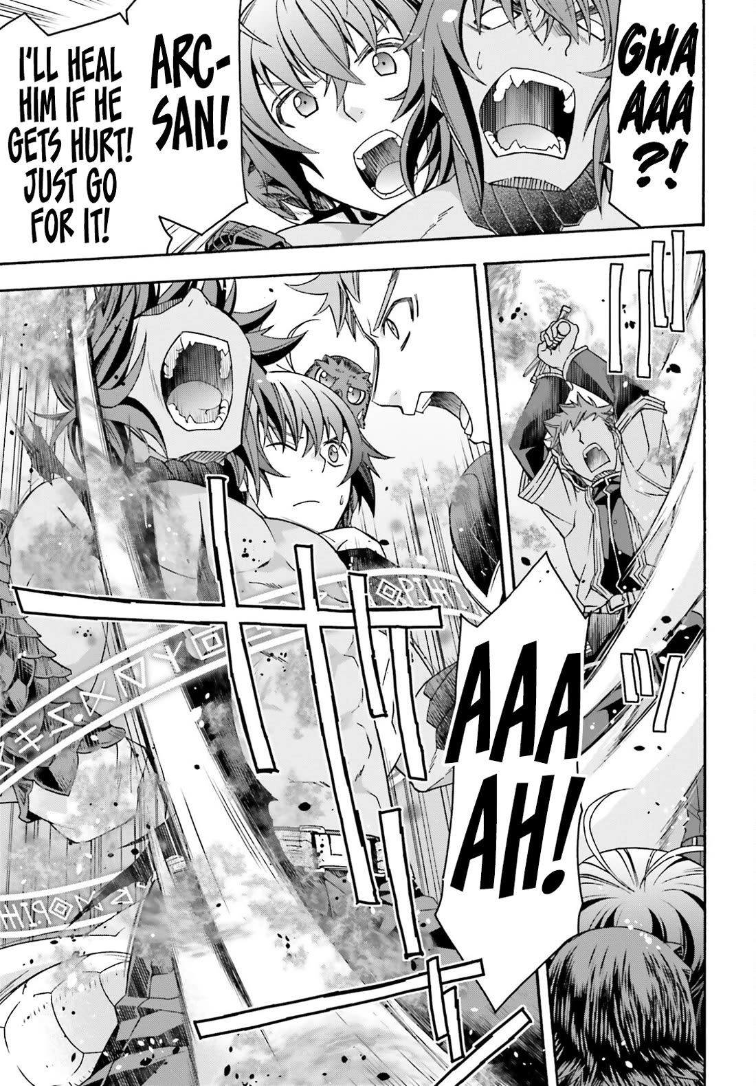 The Wrong Way to use Healing Magic Chapter 71.2 page 16 - Chapter 71.2