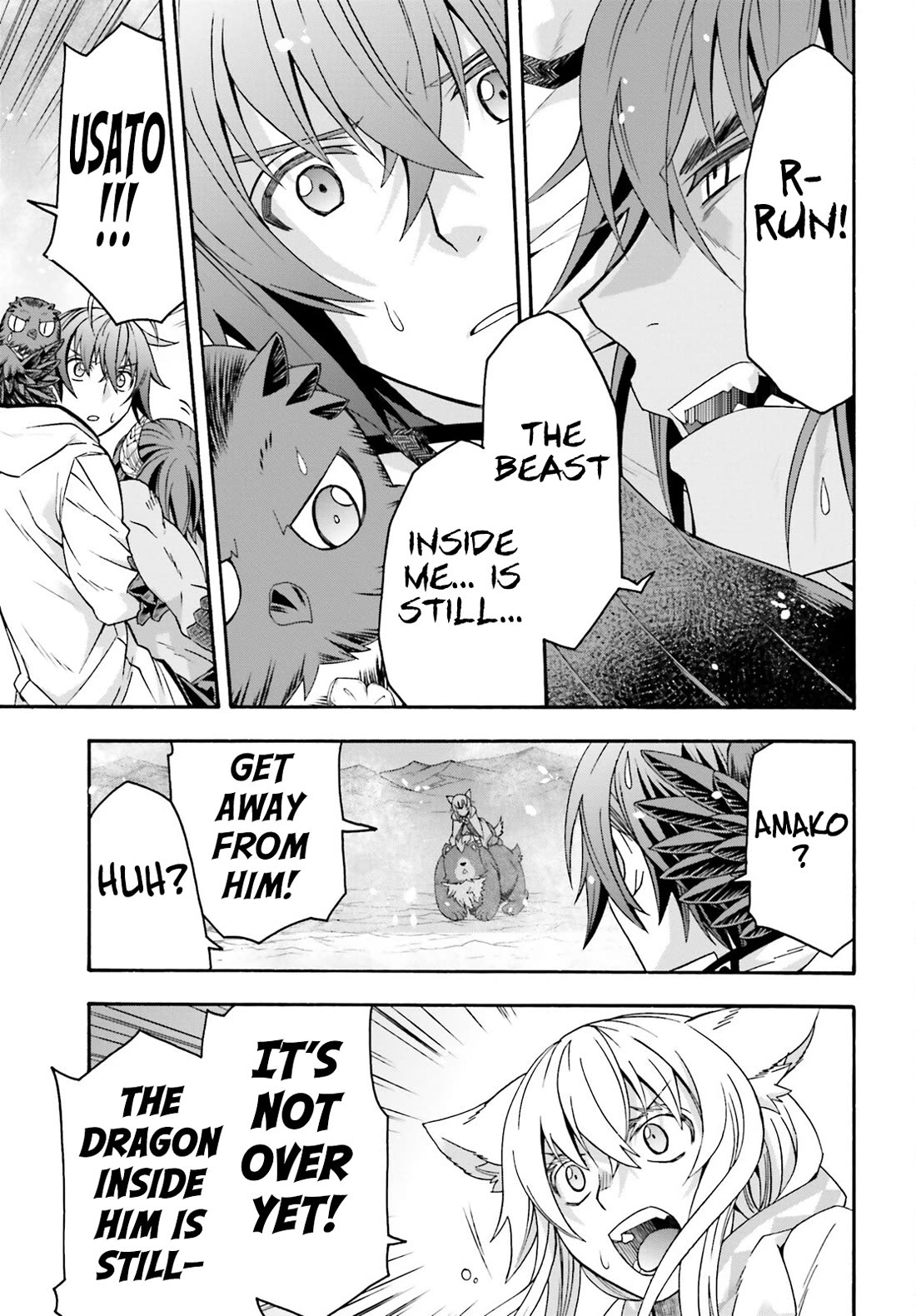 The Wrong Way to use Healing Magic Chapter 71.2 page 20 - Chapter 71.2