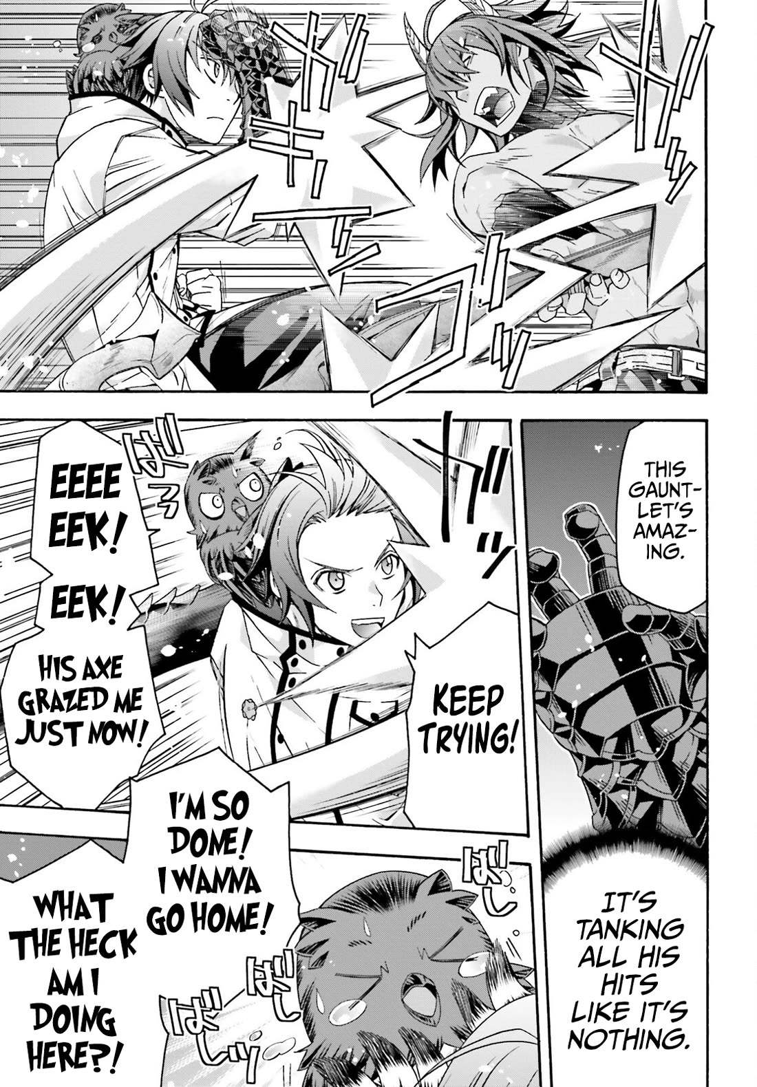 The Wrong Way to use Healing Magic Chapter 71.2 page 4 - Chapter 71.2