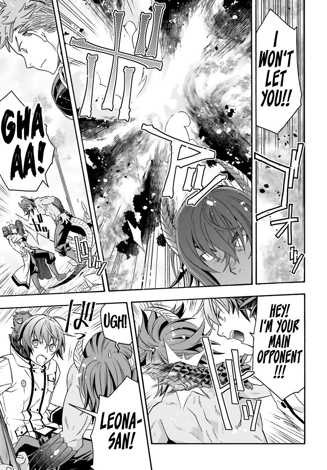 The Wrong Way to use Healing Magic Chapter 71.2 page 6 - Chapter 71.2