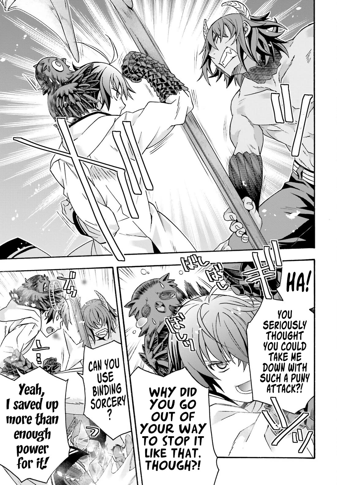 The Wrong Way to use Healing Magic Chapter 71.2 page 8 - Chapter 71.2