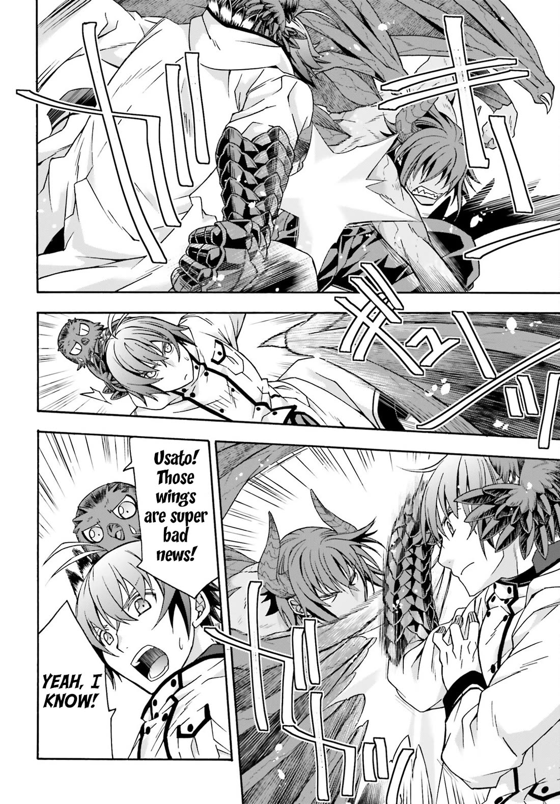 The Wrong Way to use Healing Magic Chapter 72 page 11 - Chapter 72