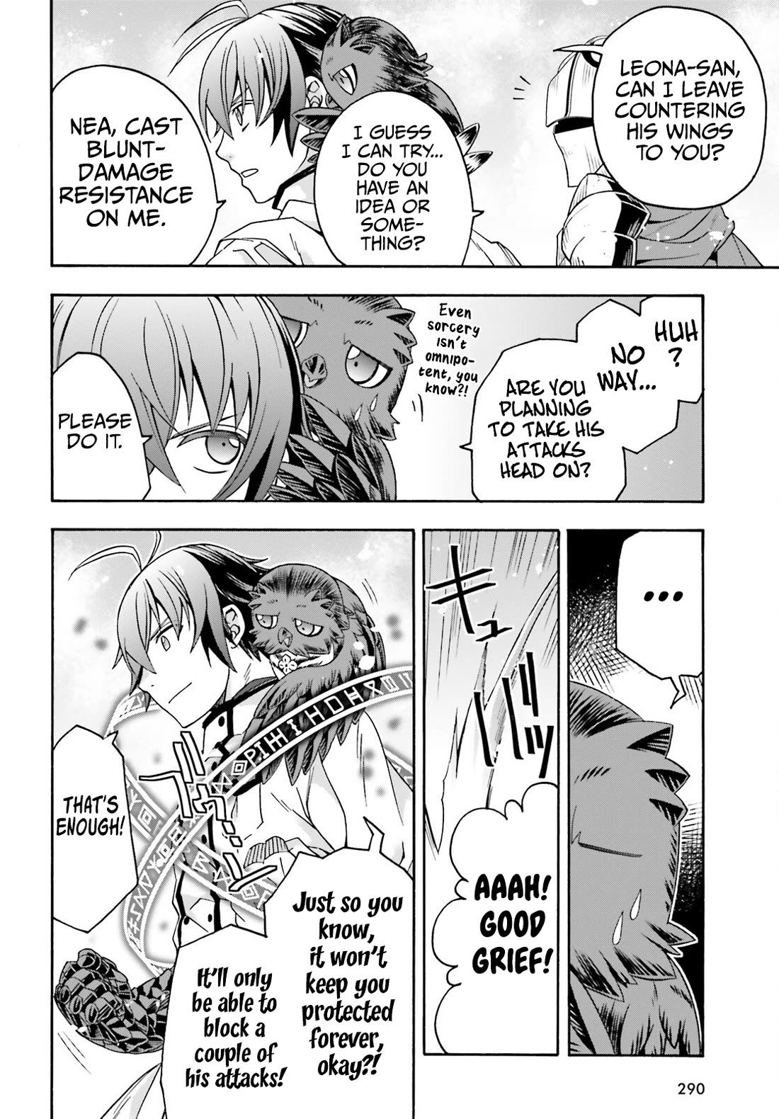 The Wrong Way to use Healing Magic Chapter 72 page 15 - Chapter 72