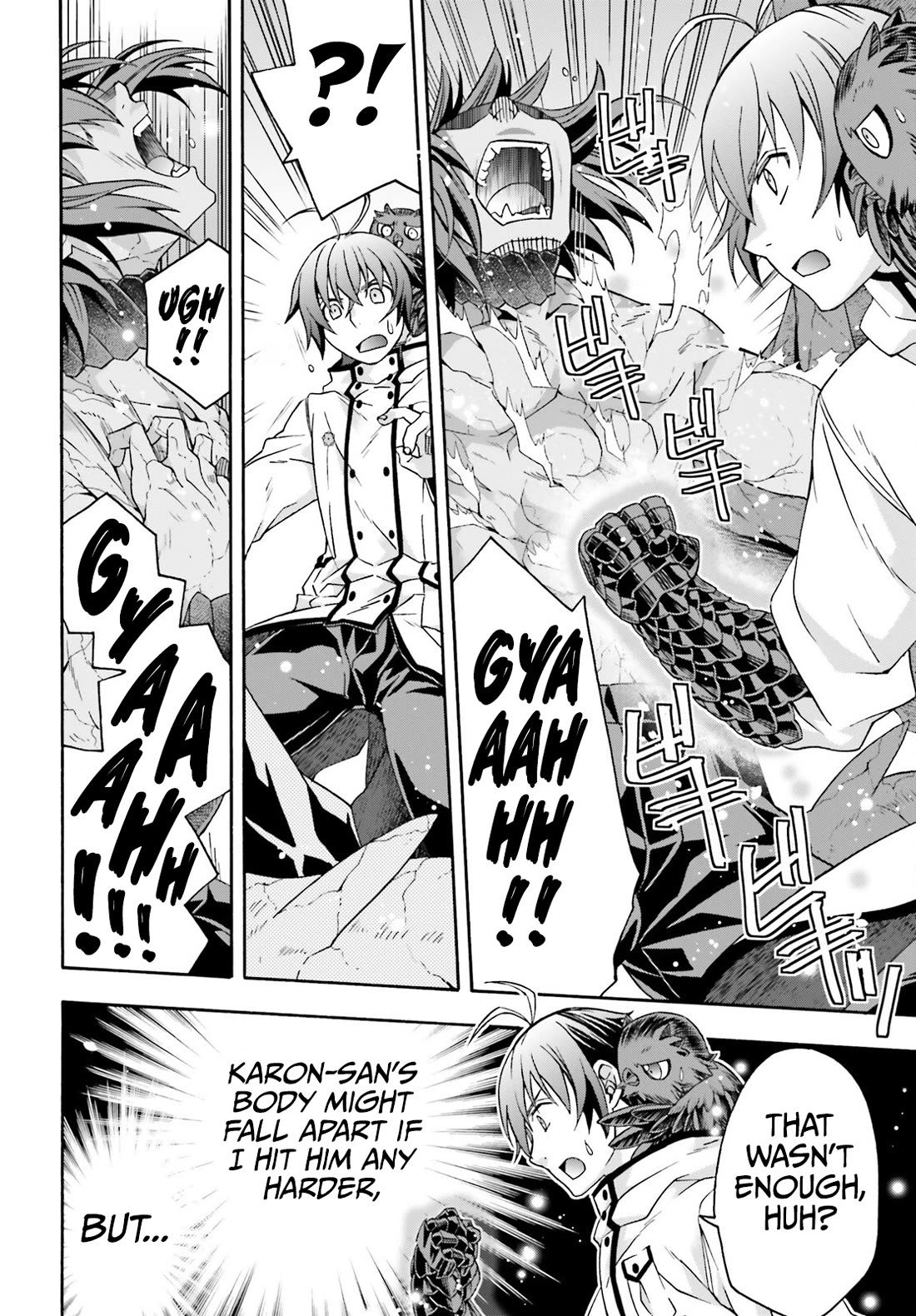 The Wrong Way to use Healing Magic Chapter 72 page 19 - Chapter 72