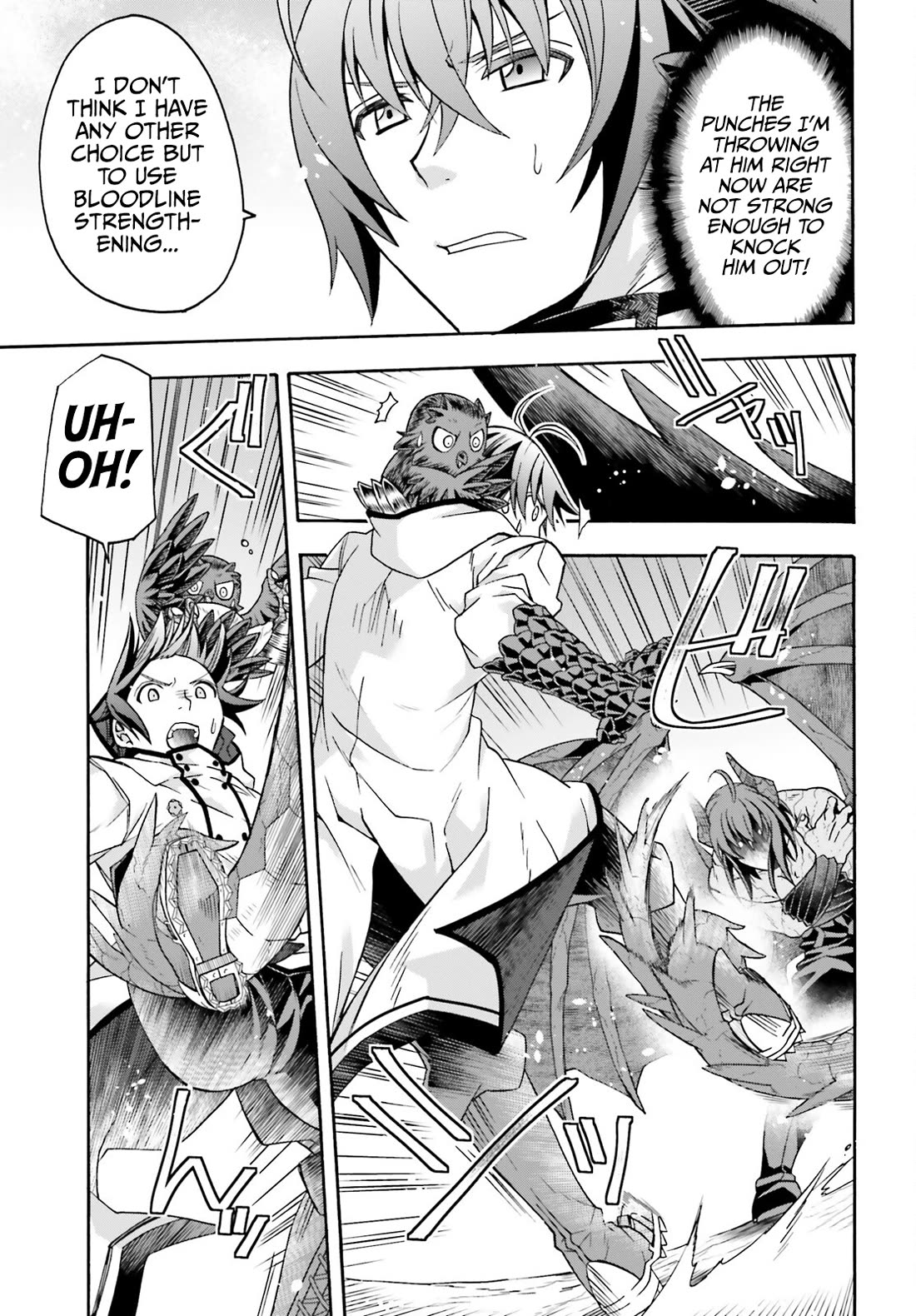 The Wrong Way to use Healing Magic Chapter 72 page 20 - Chapter 72