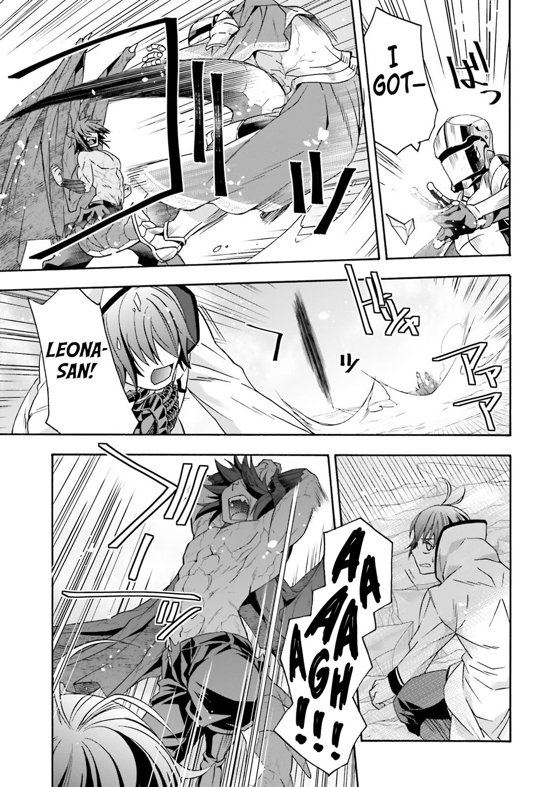 The Wrong Way to use Healing Magic Chapter 72 page 22 - Chapter 72
