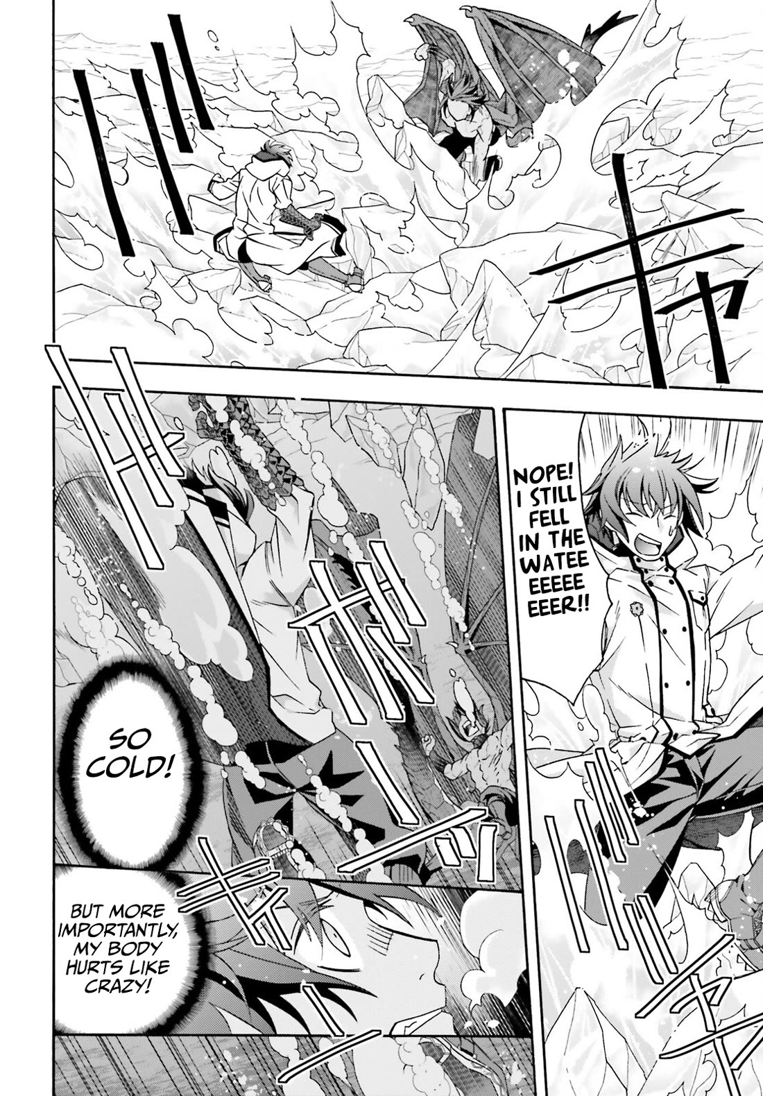 The Wrong Way to use Healing Magic Chapter 72 page 25 - Chapter 72