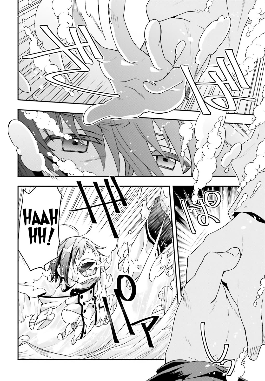 The Wrong Way to use Healing Magic Chapter 72 page 29 - Chapter 72