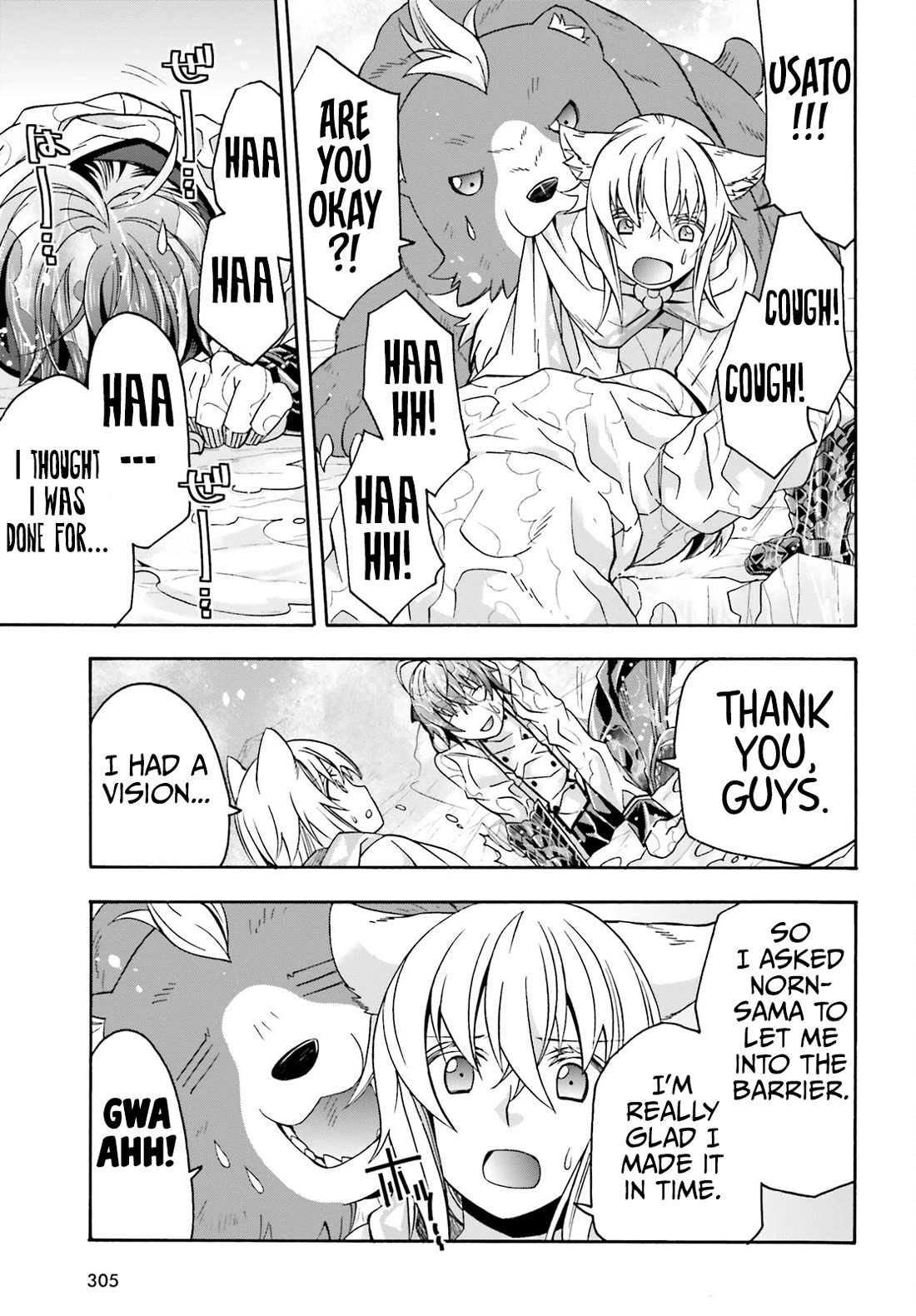 The Wrong Way to use Healing Magic Chapter 72 page 30 - Chapter 72