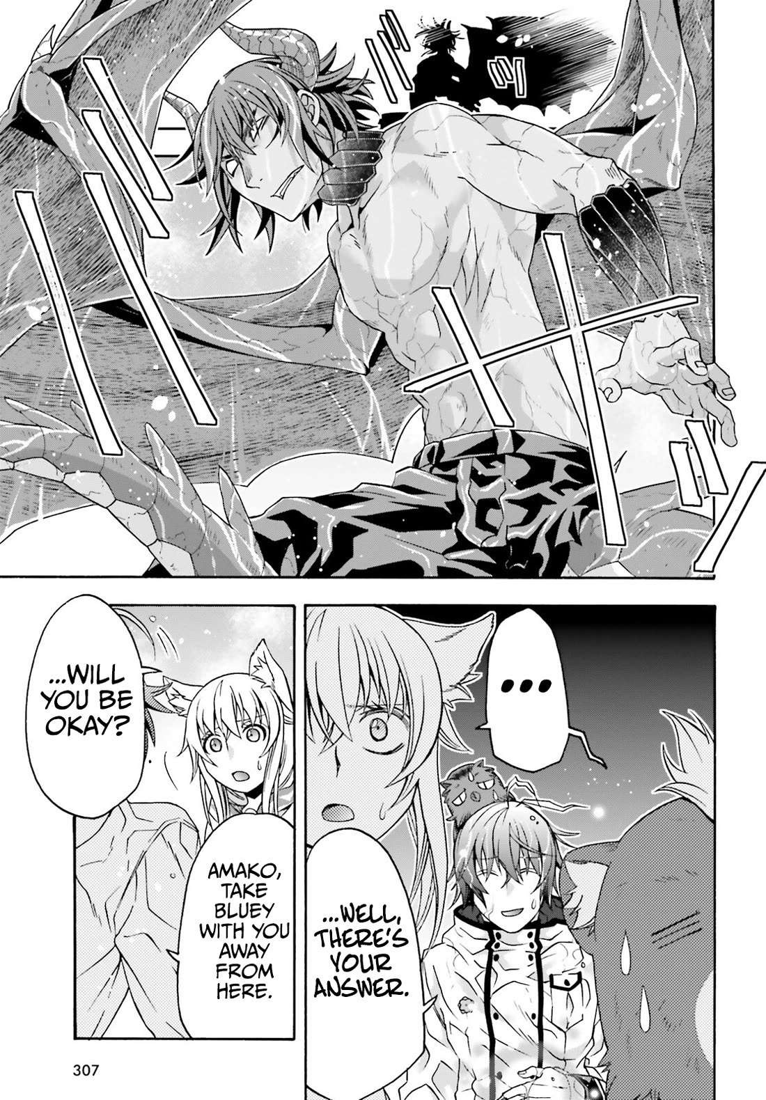 The Wrong Way to use Healing Magic Chapter 72 page 32 - Chapter 72