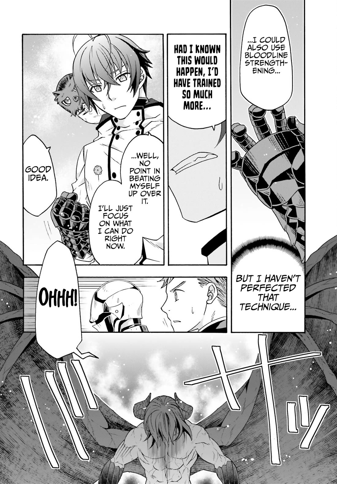 The Wrong Way to use Healing Magic Chapter 72 page 5 - Chapter 72
