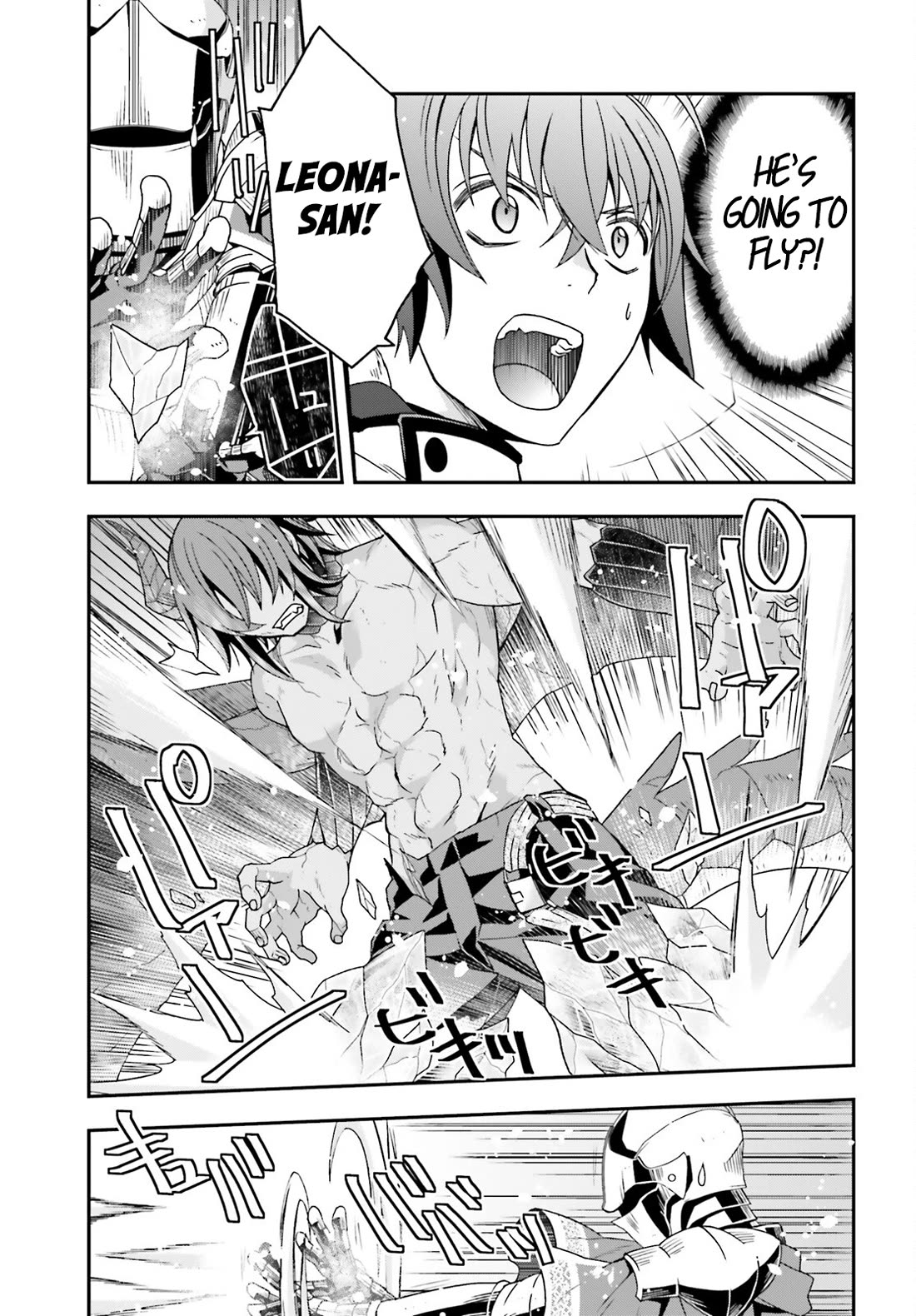 The Wrong Way to use Healing Magic Chapter 72 page 6 - Chapter 72