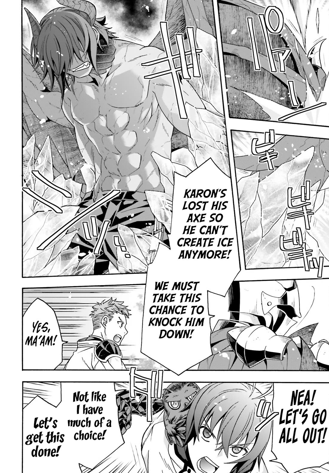 The Wrong Way to use Healing Magic Chapter 72 page 7 - Chapter 72
