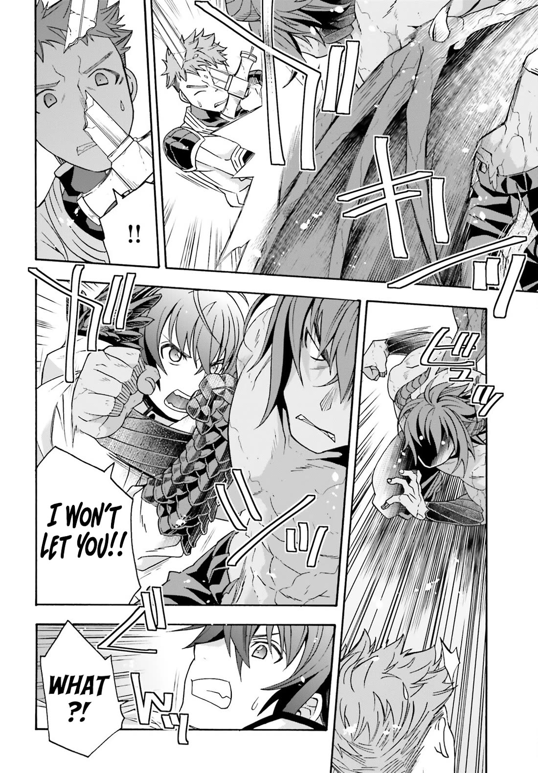 The Wrong Way to use Healing Magic Chapter 72 page 9 - Chapter 72