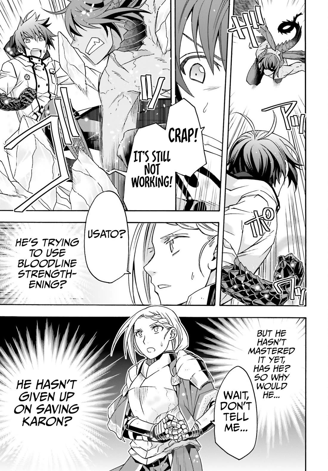 The Wrong Way to use Healing Magic Chapter 73 page 10 - Chapter 73