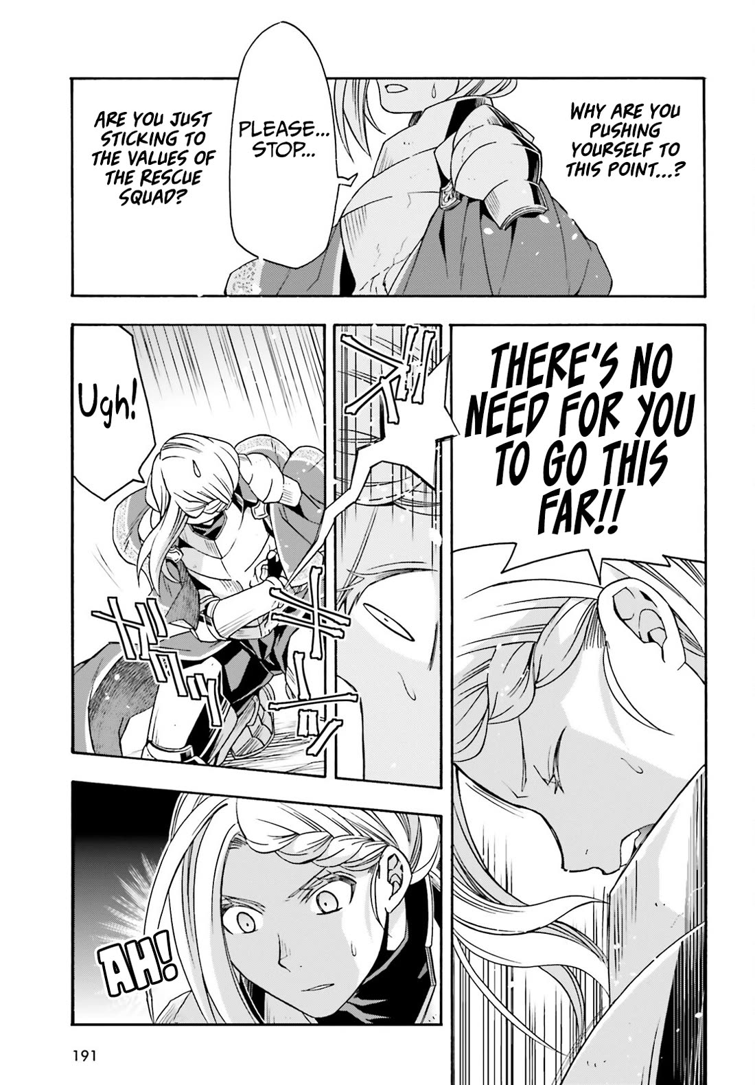 The Wrong Way to use Healing Magic Chapter 73 page 12 - Chapter 73