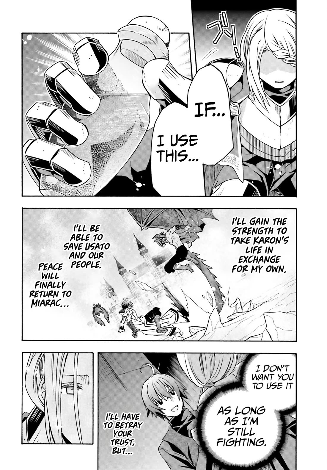The Wrong Way to use Healing Magic Chapter 73 page 13 - Chapter 73