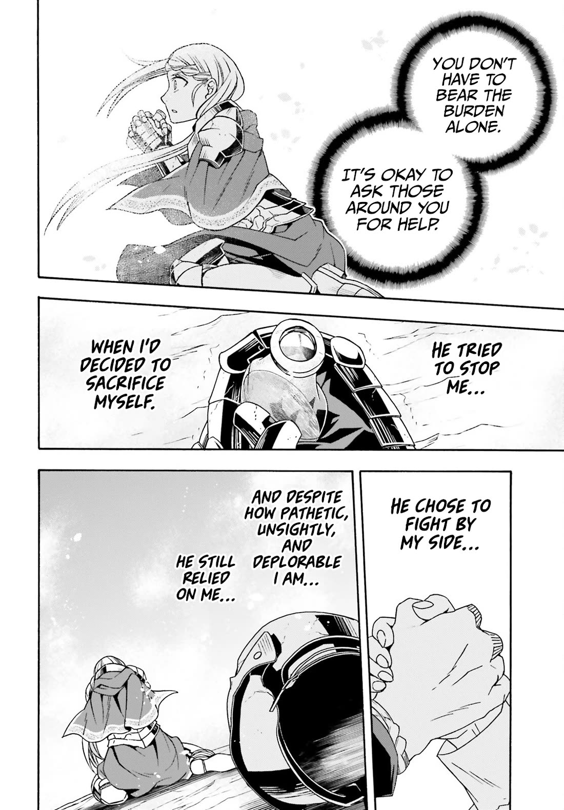 The Wrong Way to use Healing Magic Chapter 73 page 15 - Chapter 73