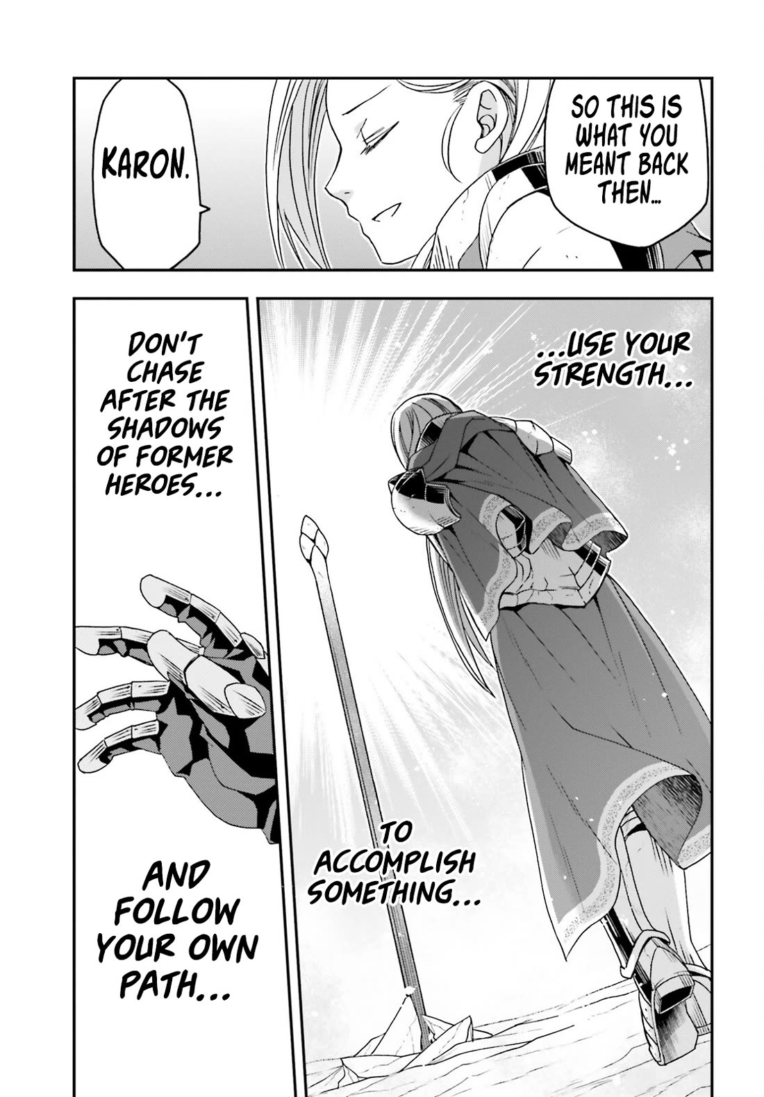 The Wrong Way to use Healing Magic Chapter 73 page 20 - Chapter 73