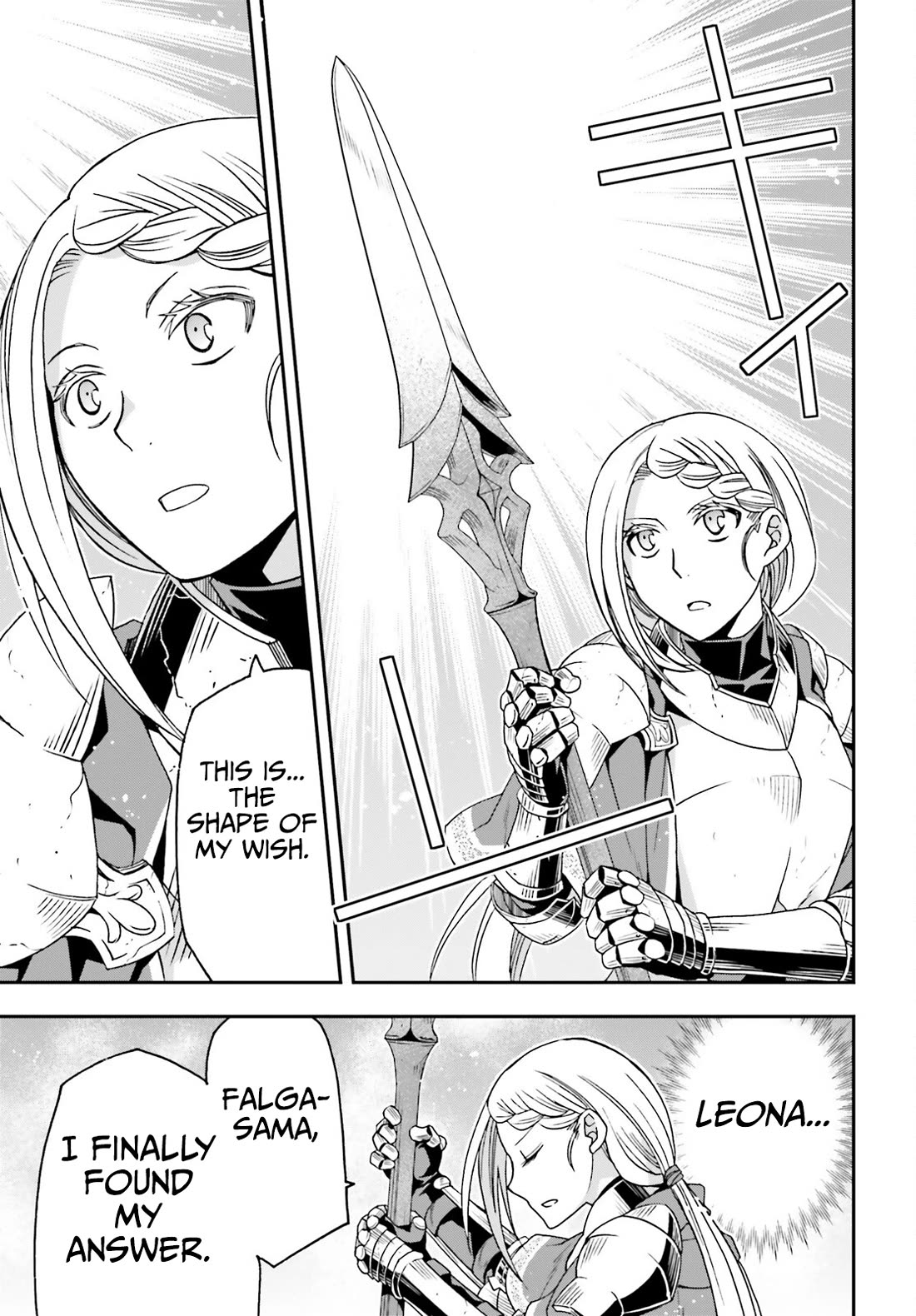 The Wrong Way to use Healing Magic Chapter 73 page 22 - Chapter 73