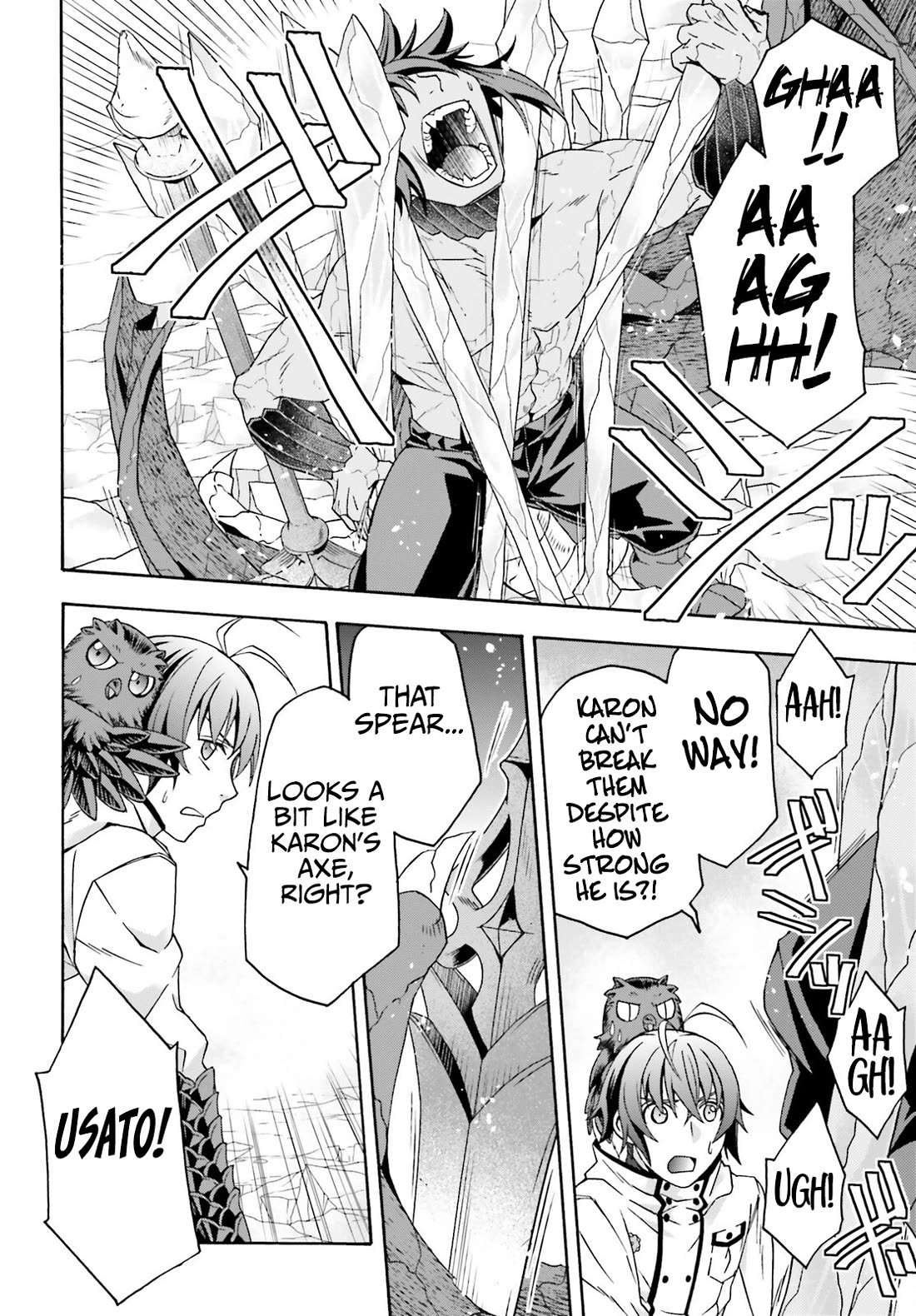 The Wrong Way to use Healing Magic Chapter 73 page 29 - Chapter 73
