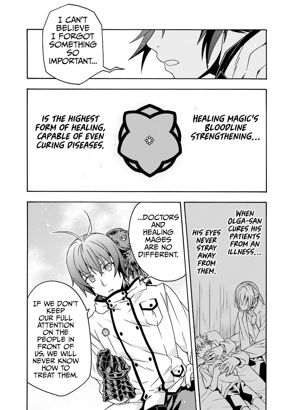 The Wrong Way to use Healing Magic Chapter 73 page 32 - Chapter 73