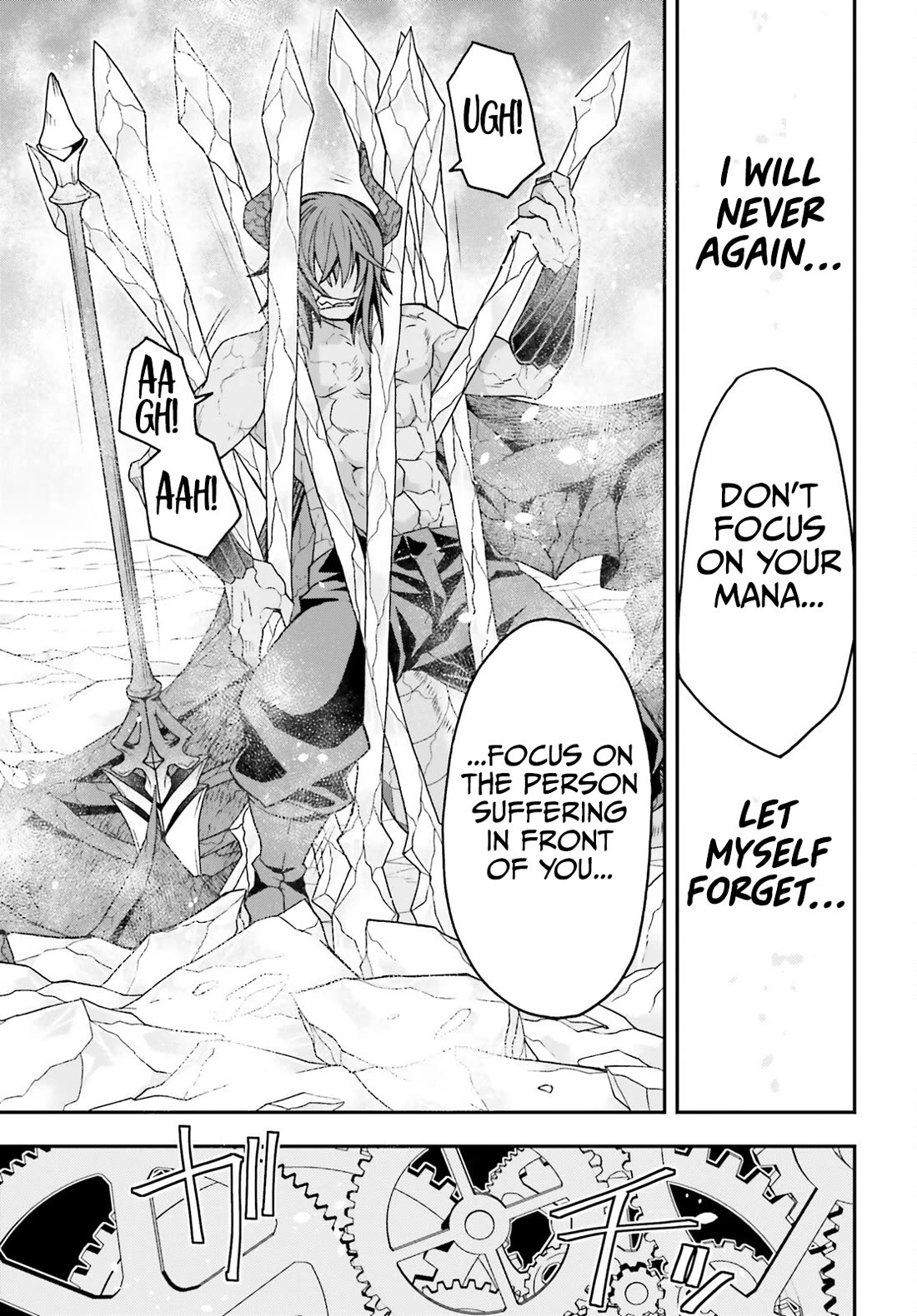The Wrong Way to use Healing Magic Chapter 73 page 34 - Chapter 73