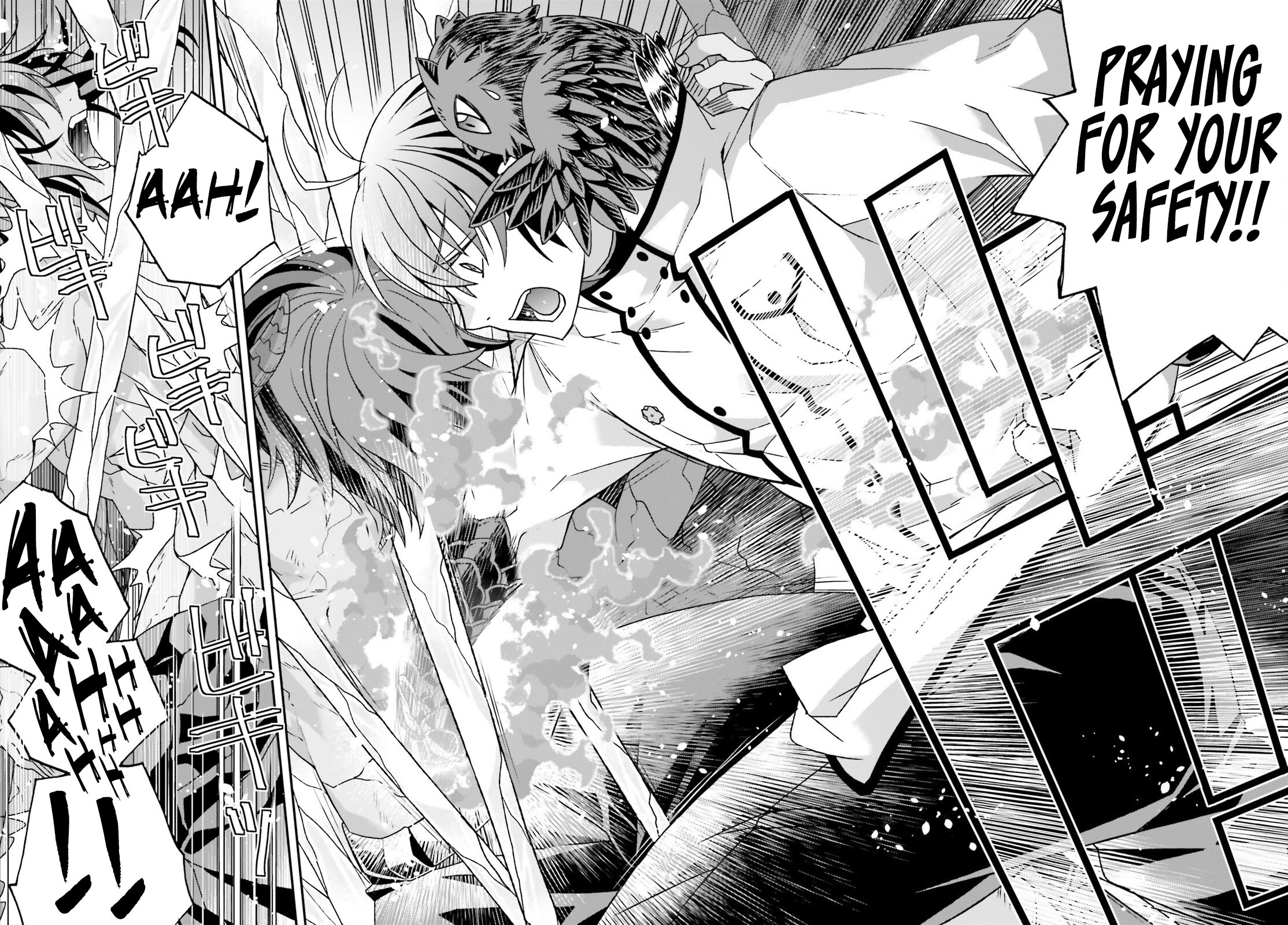 The Wrong Way to use Healing Magic Chapter 73 page 37 - Chapter 73