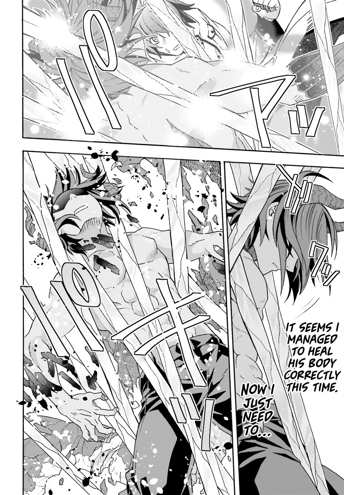 The Wrong Way to use Healing Magic Chapter 73 page 38 - Chapter 73