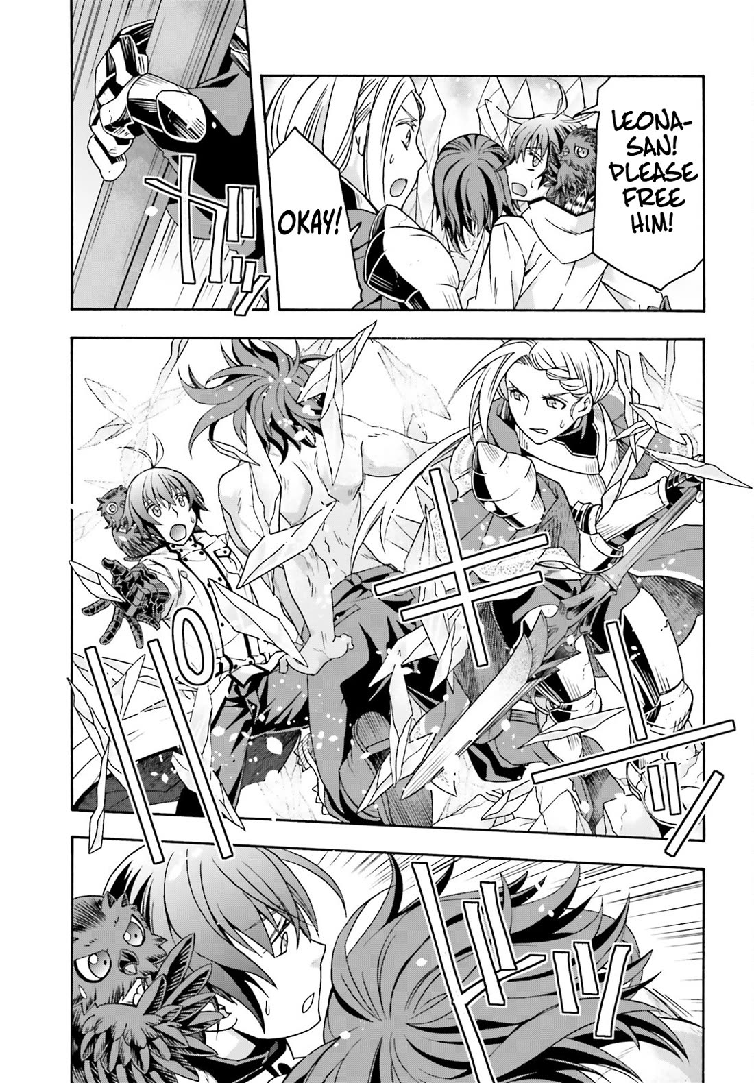 The Wrong Way to use Healing Magic Chapter 73 page 39 - Chapter 73