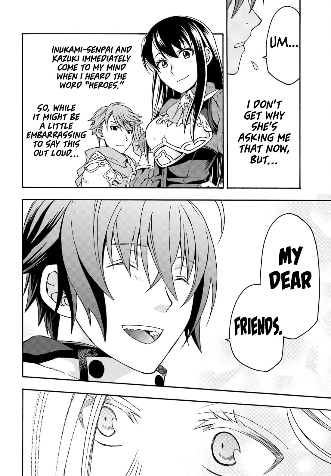 The Wrong Way to use Healing Magic Chapter 73 page 44 - Chapter 73