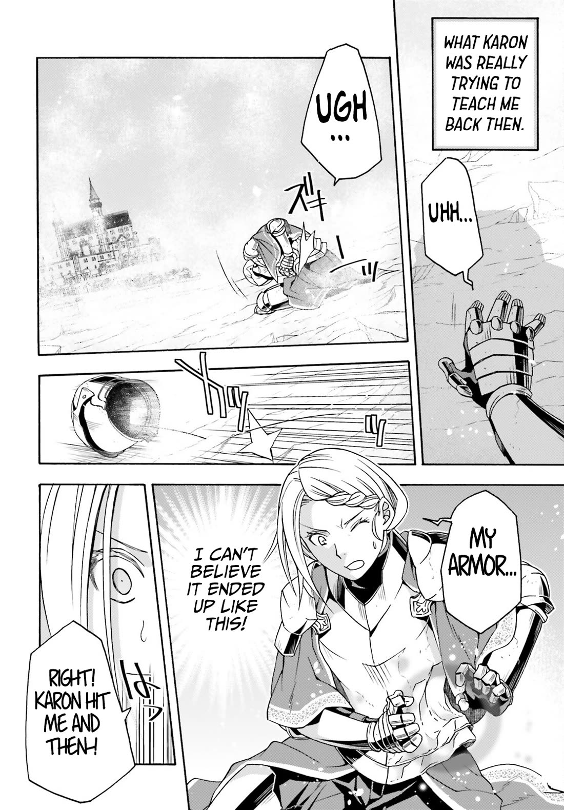 The Wrong Way to use Healing Magic Chapter 73 page 5 - Chapter 73